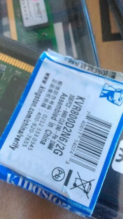 2 pente 4GB Ram ddr2 800mhz