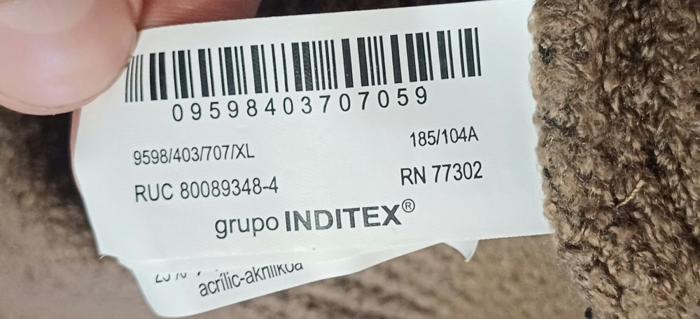 В'язаний светр Zara