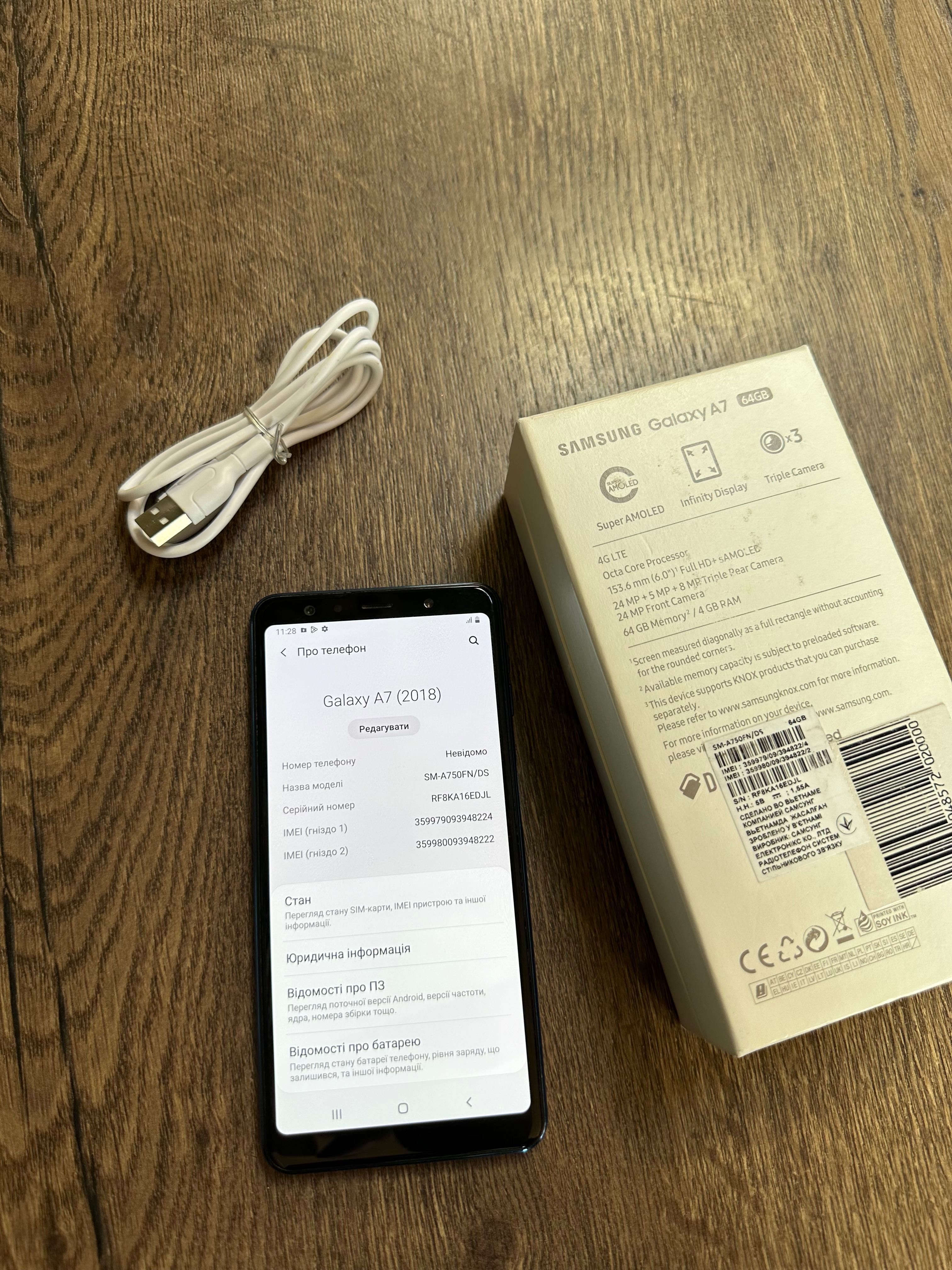 Samsung Galaxy A7 4/64gb як новий