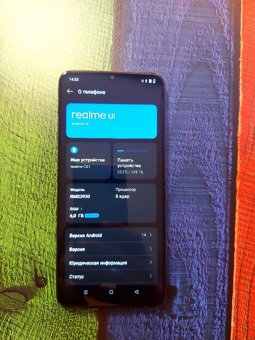 Realme C61 6+12/128GB