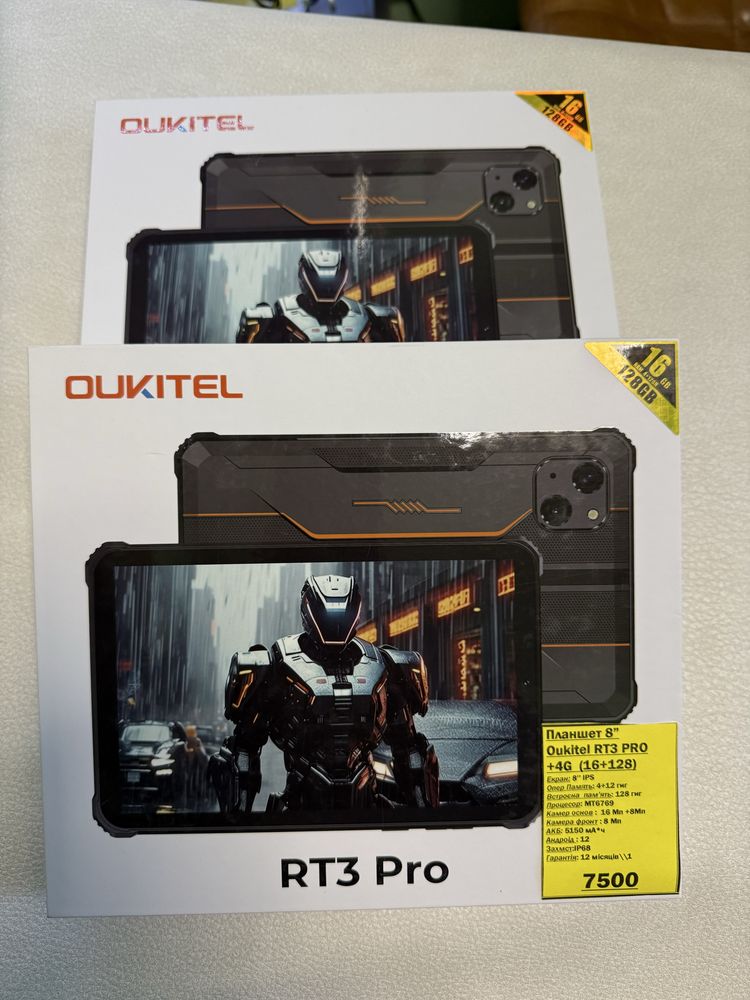 Нові планшети Oukitel Rt3 Pro titan 4G 16+128