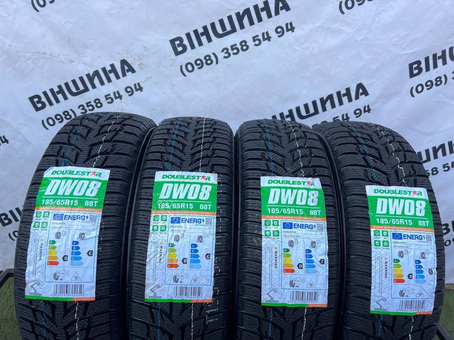 Шини 185/65 R 15 Doublestar Winterking DW08. Зима. Нові колеса склад.