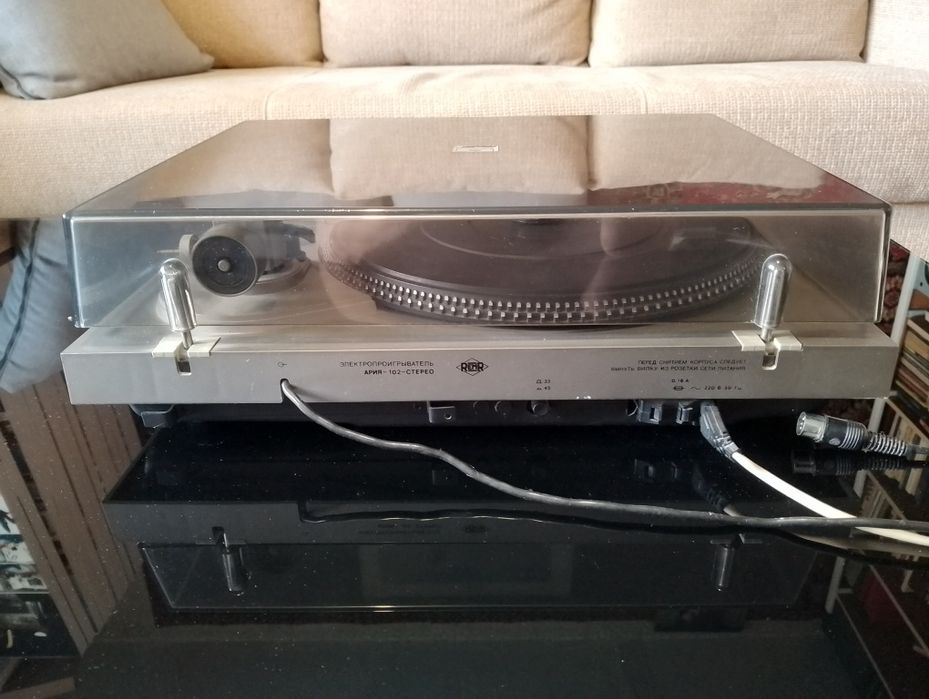 Програвач Ария 102-стерео