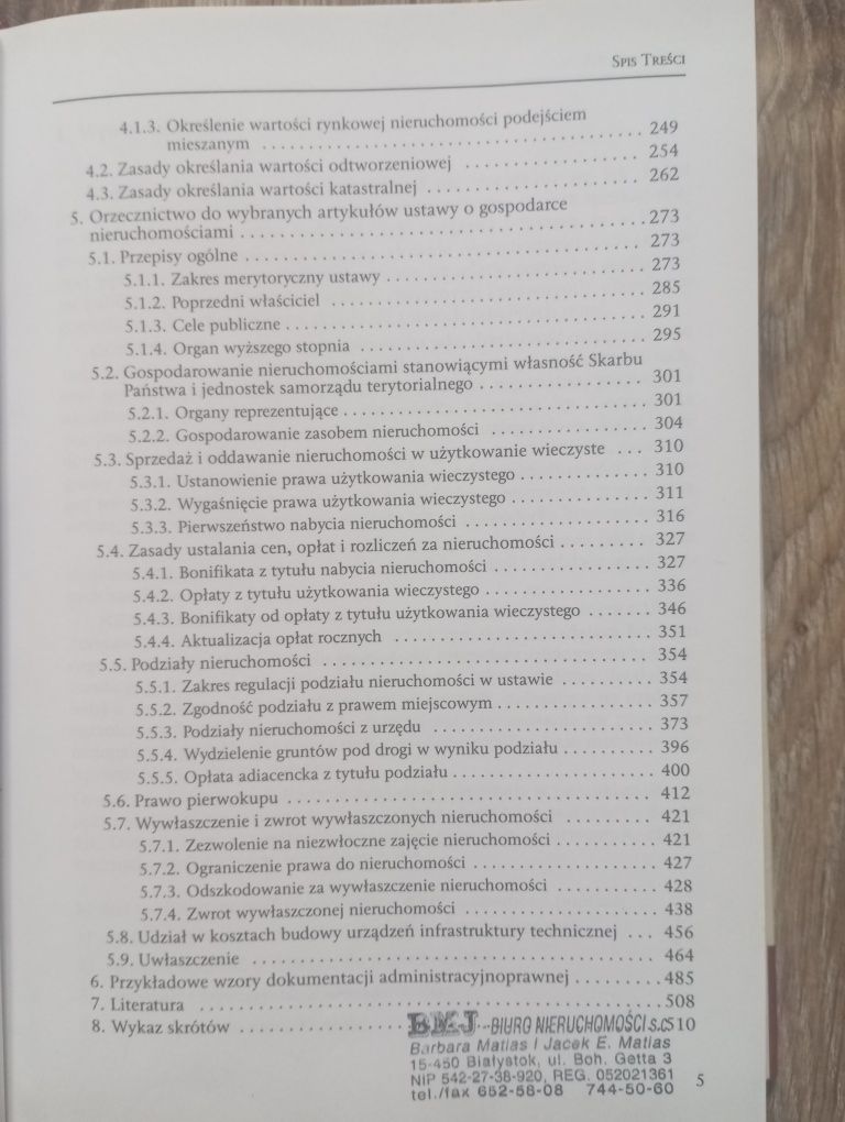 Gospodarka nieruchomościami - S. Źróbek, R. Źróbek, J. Kuryj