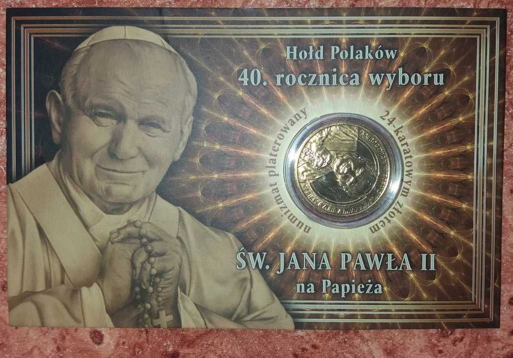 Jan Paweł II 40 rocznica wyboru 24 karatowe złoto