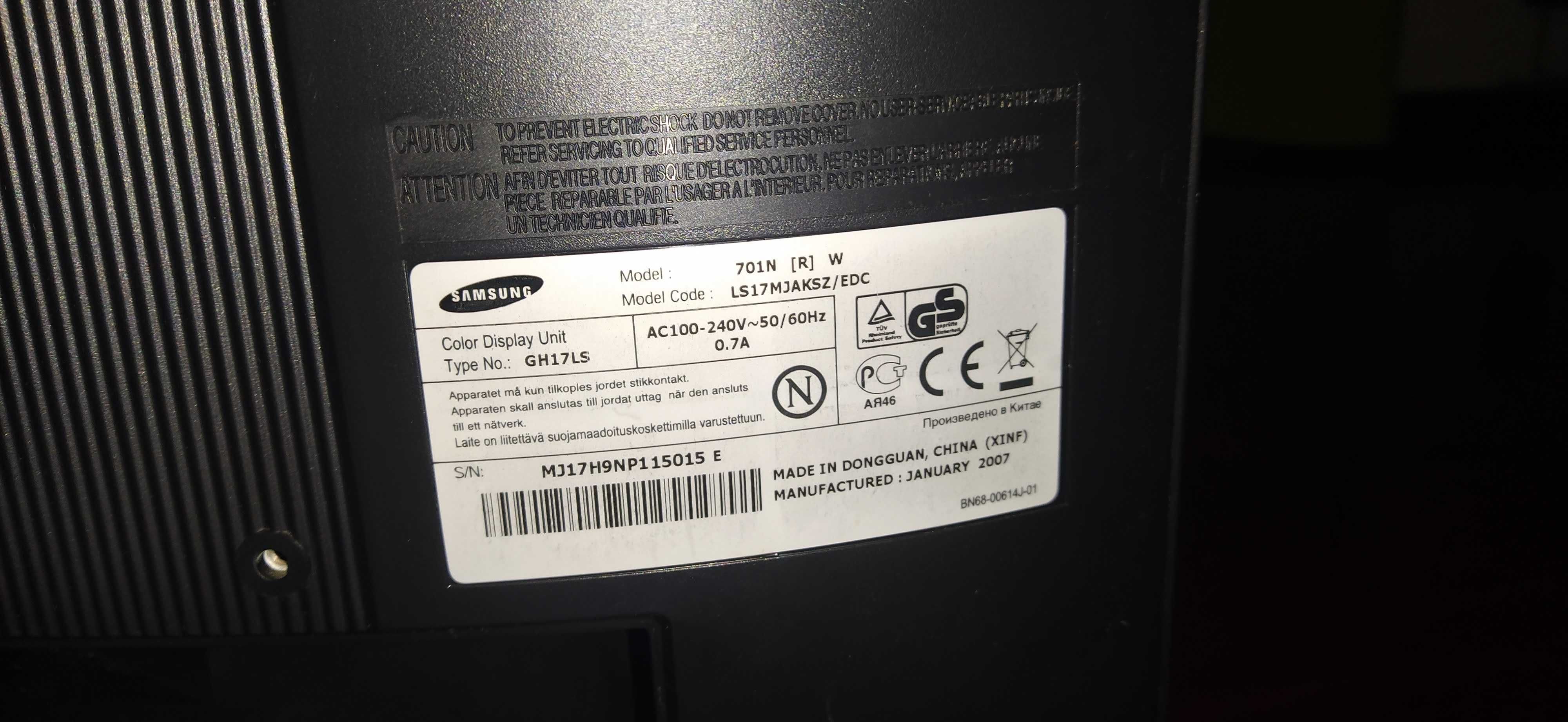 Monitor Samsung SyncMaster 701n