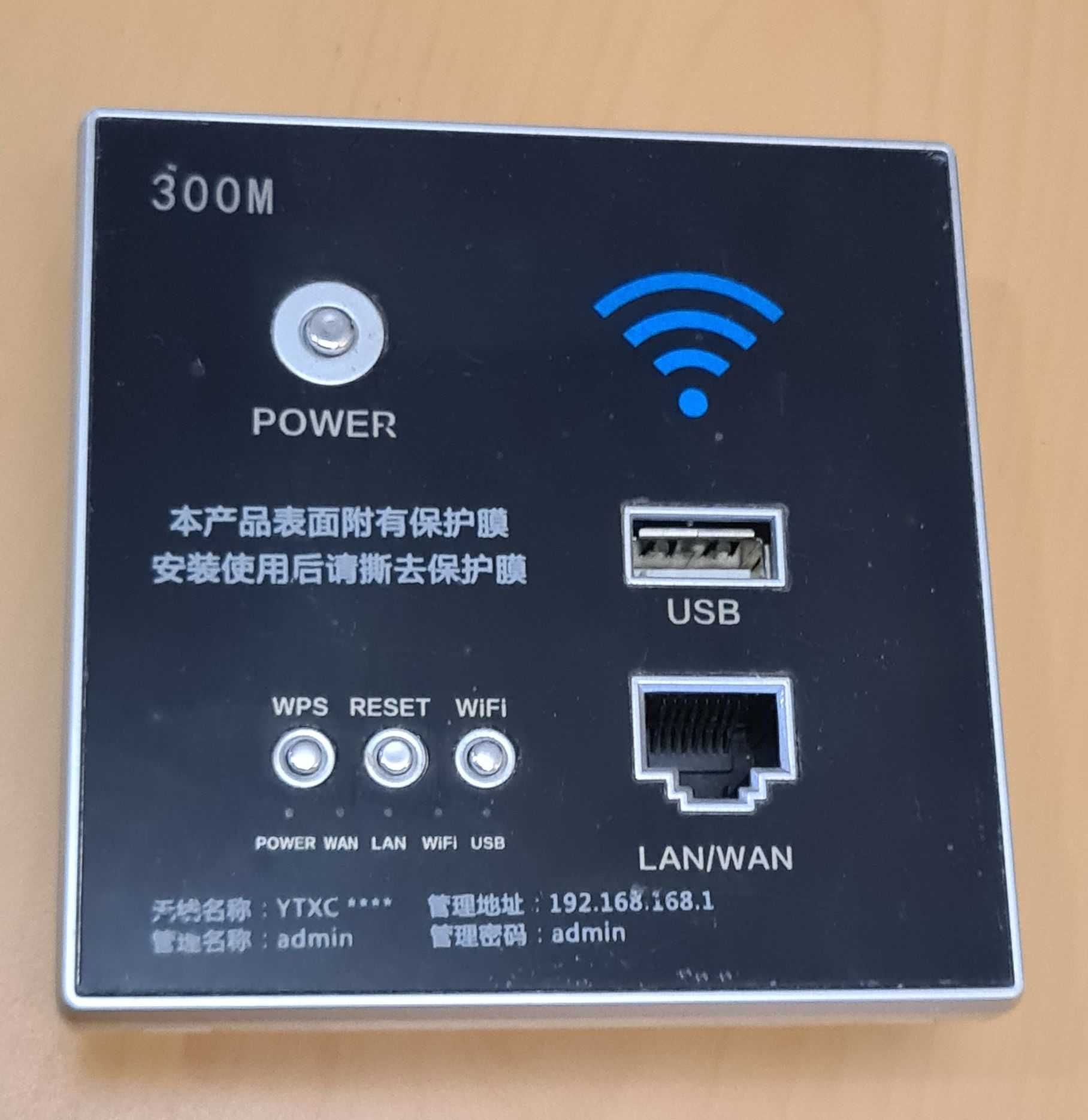 Router Wifi de Parede com USB e RJ45
