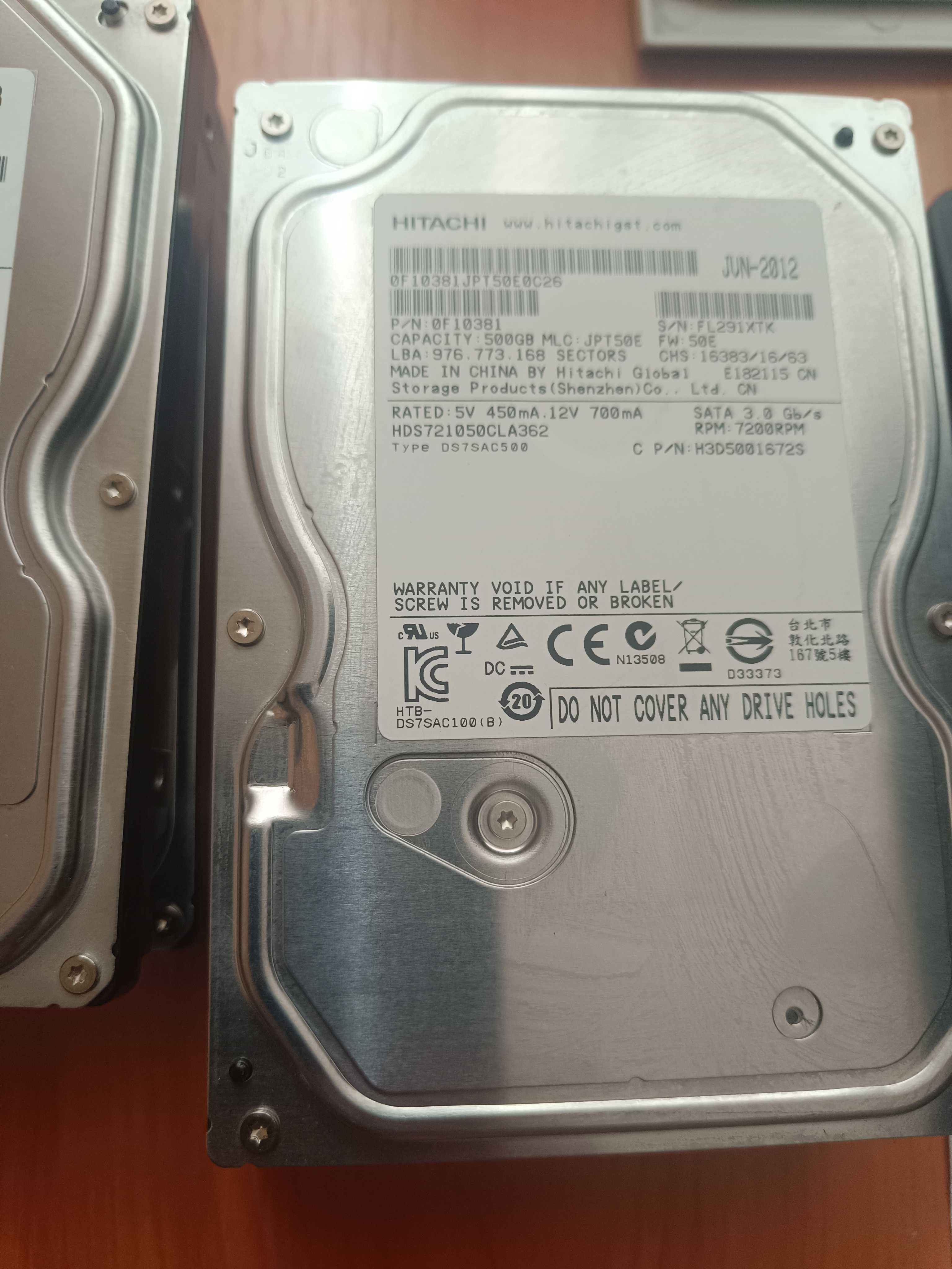 Жорсткі диски Siagate, Toshiba, Hitachi 500Gb ідеальний стан