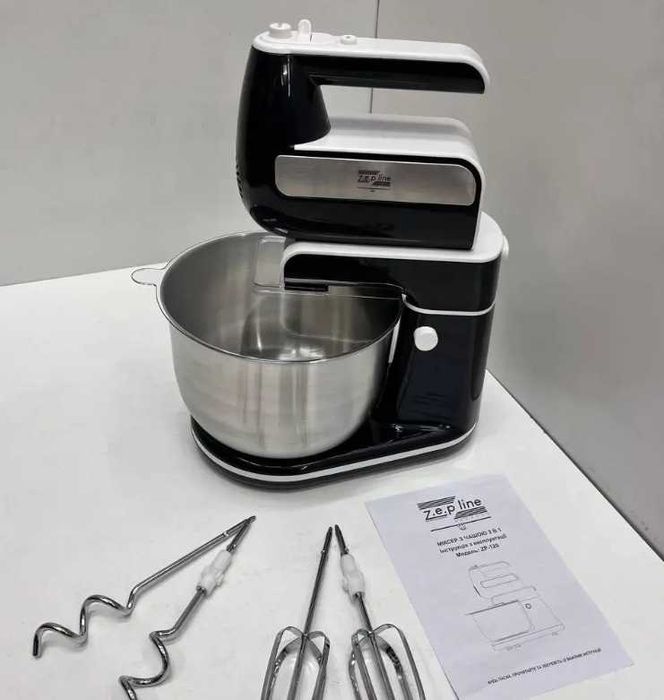 Ручний міксер з металевою обертовою чашею на 4 літри