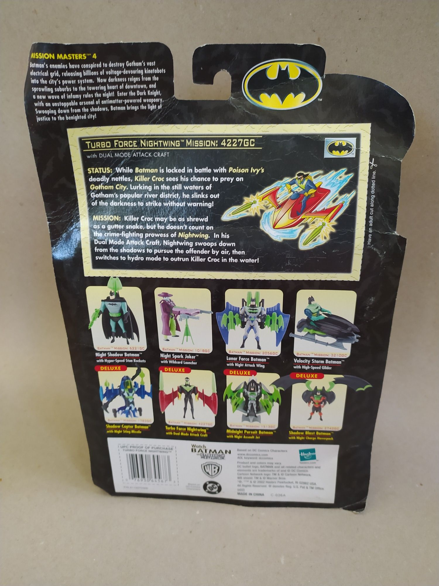 Deluxe Batman, figurka kolekcjonerska
