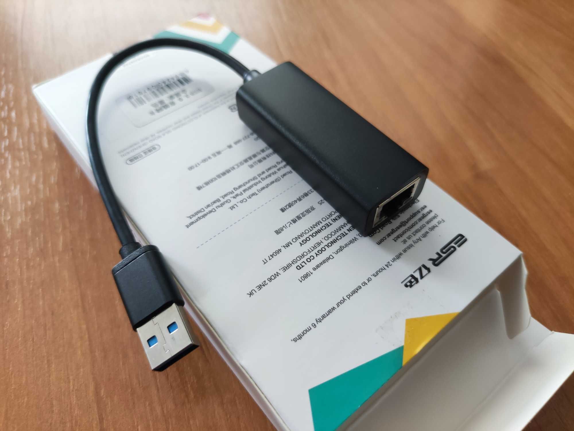 Karta sieciowa Gigabit Ethernet USB 3.0 ESR zewnętrzna