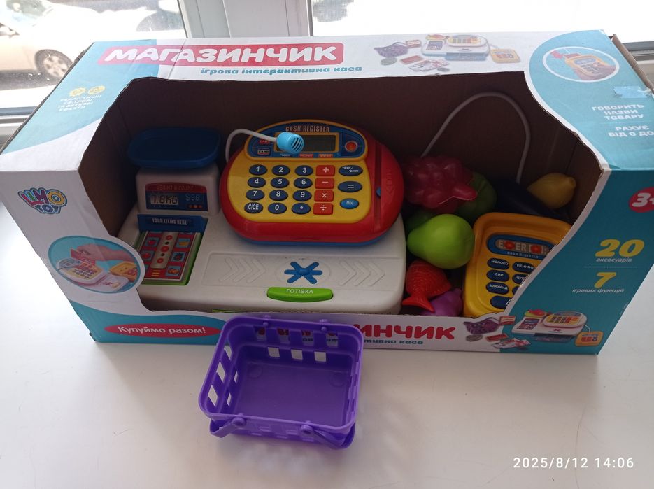 Дитяча каса Limo toy