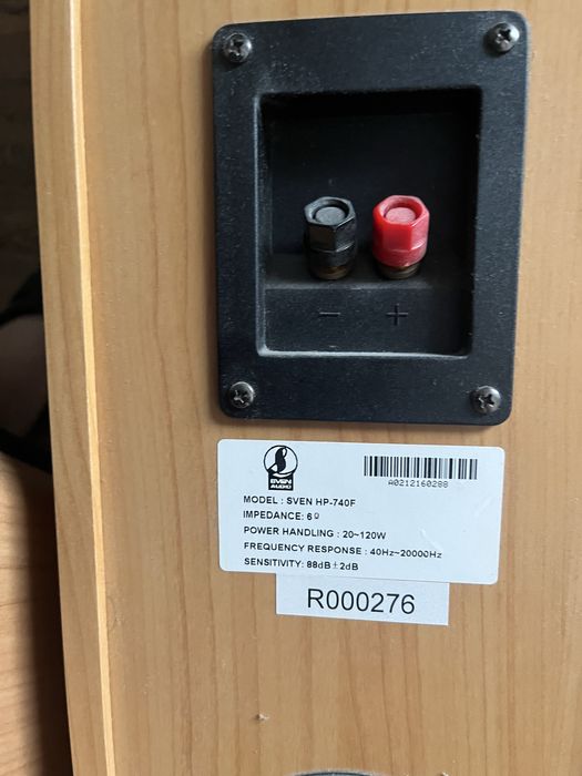 Домашній аудіо комплект SVEN Audio (HP-740S + HP-770S + HA-630W)