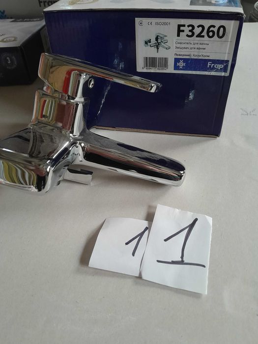 Змішувачі для умивальників