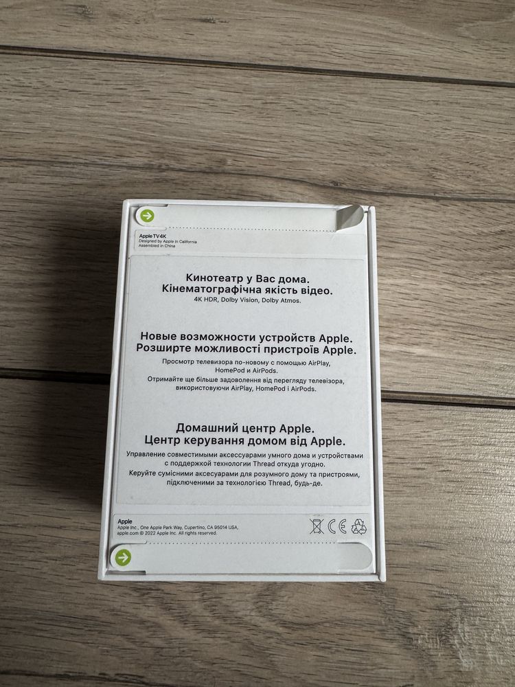 Apple TV 4K 128gb( 3rd generation) Wi-Fi Ethernet 2022 Новая