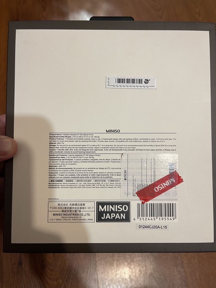 Навушники MINISO