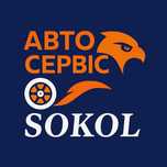 СТО Ирпень . Автосервис - "SOKOL"  Замена ГРМ. Замена масла ДВС, КПП
