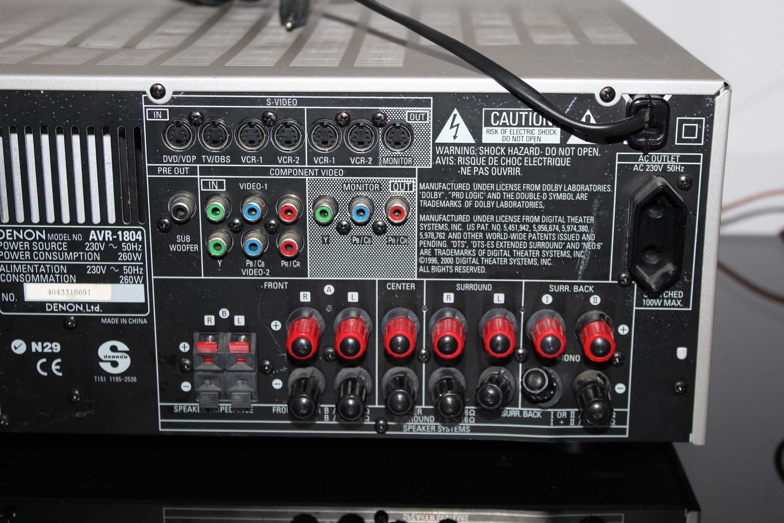 DENON AVR-1804 Amplituner wzmacniacz kino domowe optyk Wysyłka