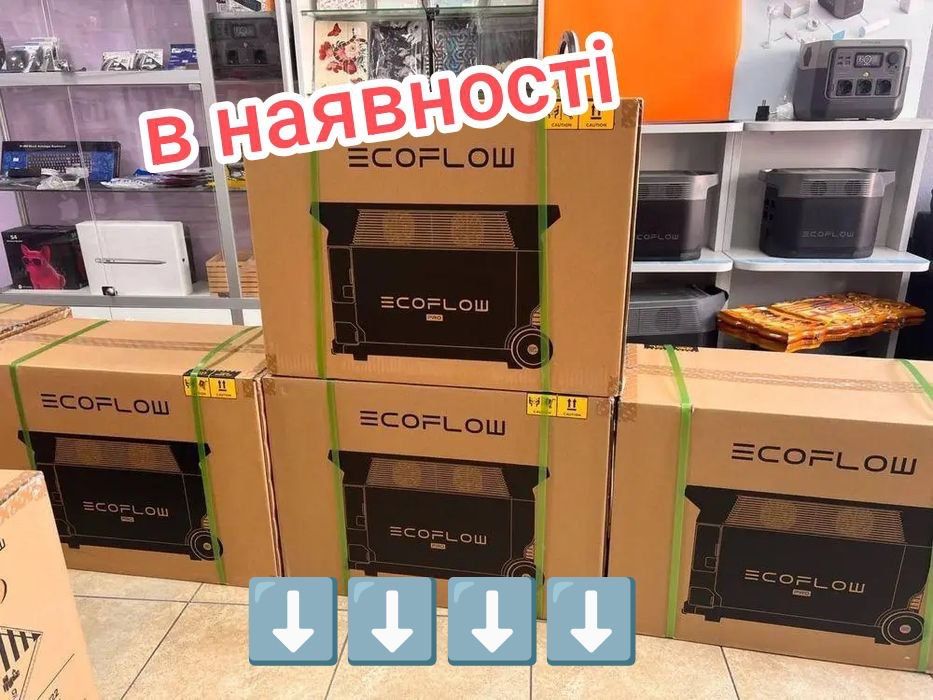 топові моделі EcoFlow та Bluetti — нові, з гарантією, офіційні.