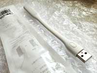 Продам USB light LED лампу ZMI с регулируемым потоком света 5 уровней