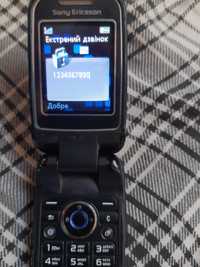 Sony ericsson z710i