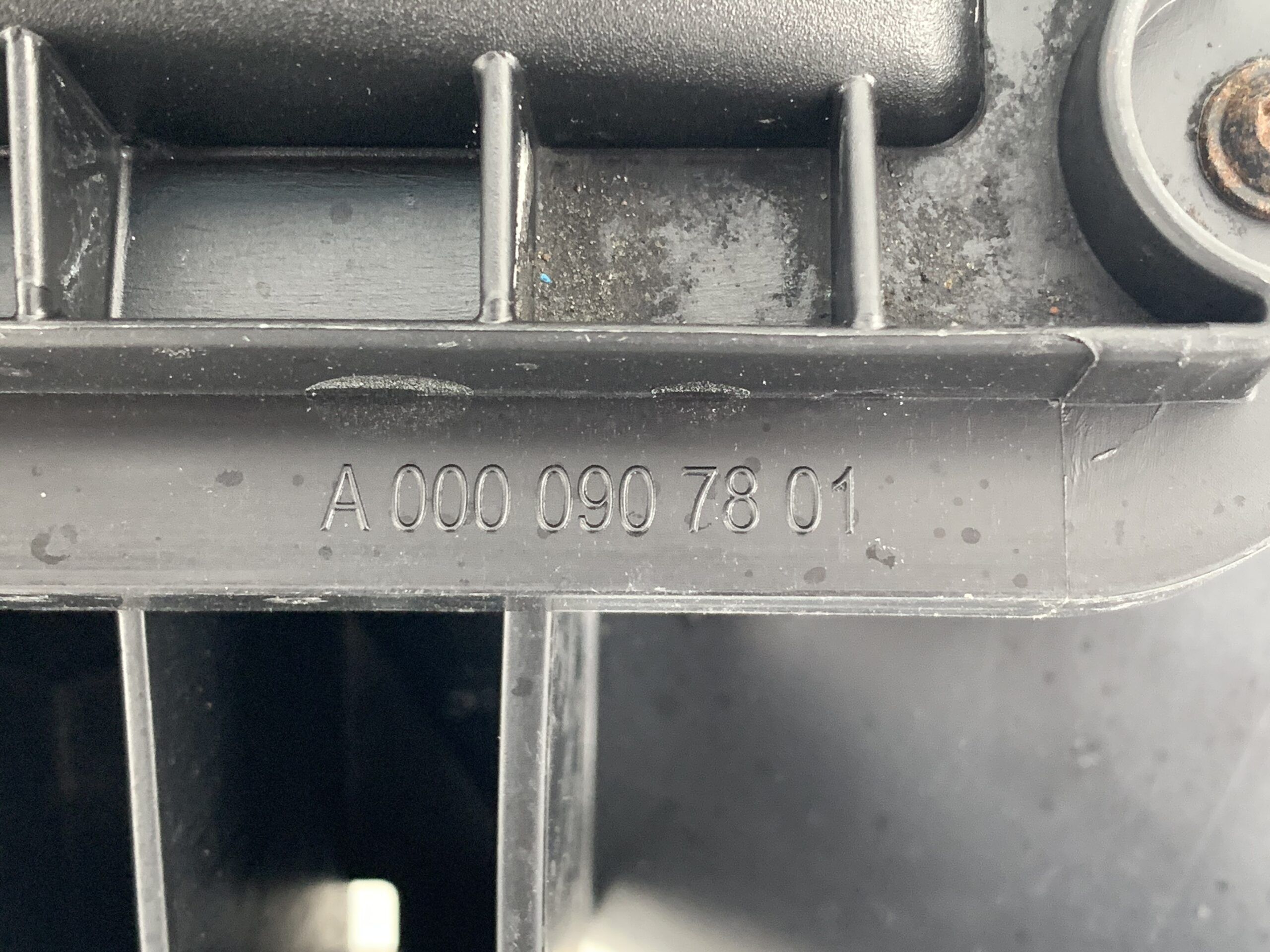 Корпус воздушного фильтра Мерседес Спринтер W906 2.2 OM651 A0000907801