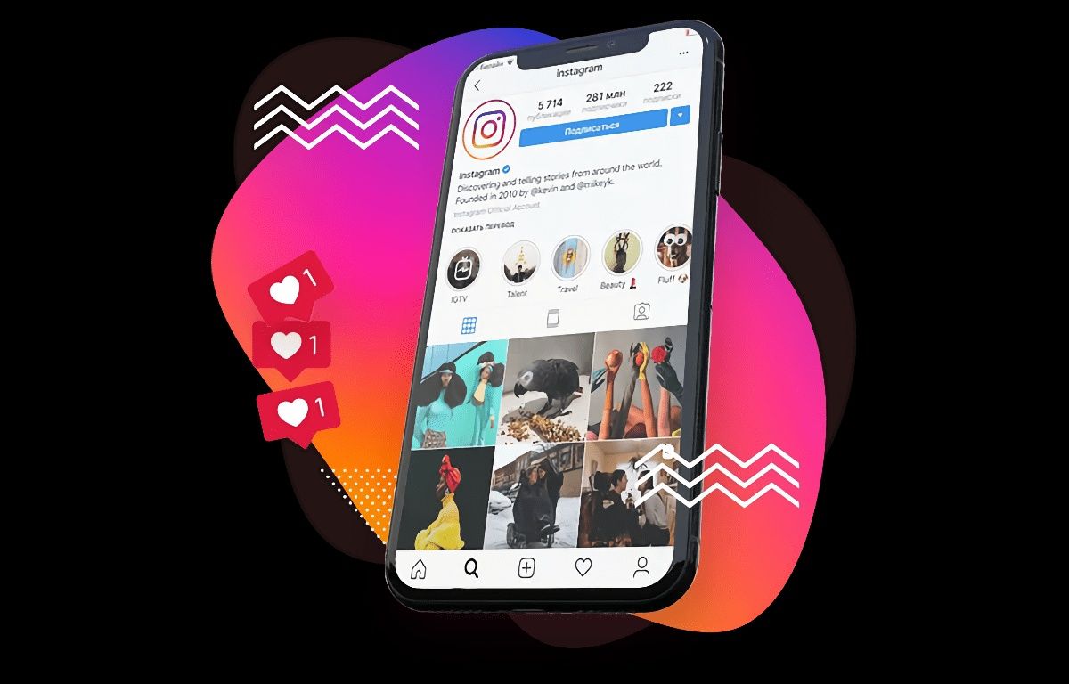 Таргетолог, програміст, SMM, SEO, Google реклама, сайт, інет магазин