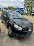 Авторозборка шрот запчастини Nissan Qashqai