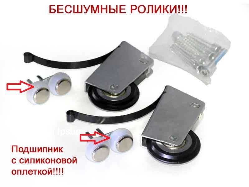 Шкаф купе с нишей под телевизор Доставка Сборка Установка