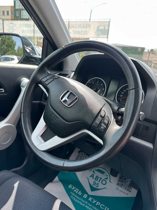 Продам Honda CR-V 2007 рік можлива розстрочка,кредит,обмін!