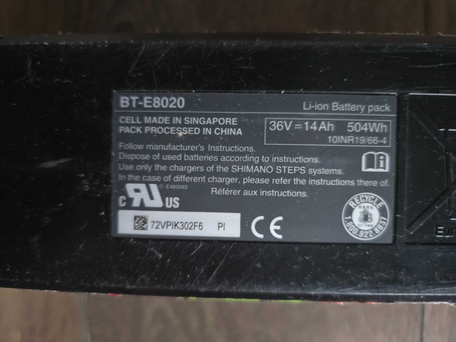 Akkumulator shimano 504Wh akku od scott giant cube bosch 500 okazja