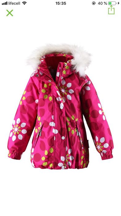 Куртка reima tec 122