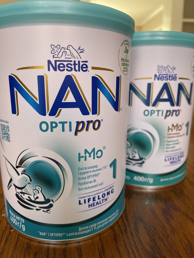Суміш для годування немовлят, NAN opti pro 1