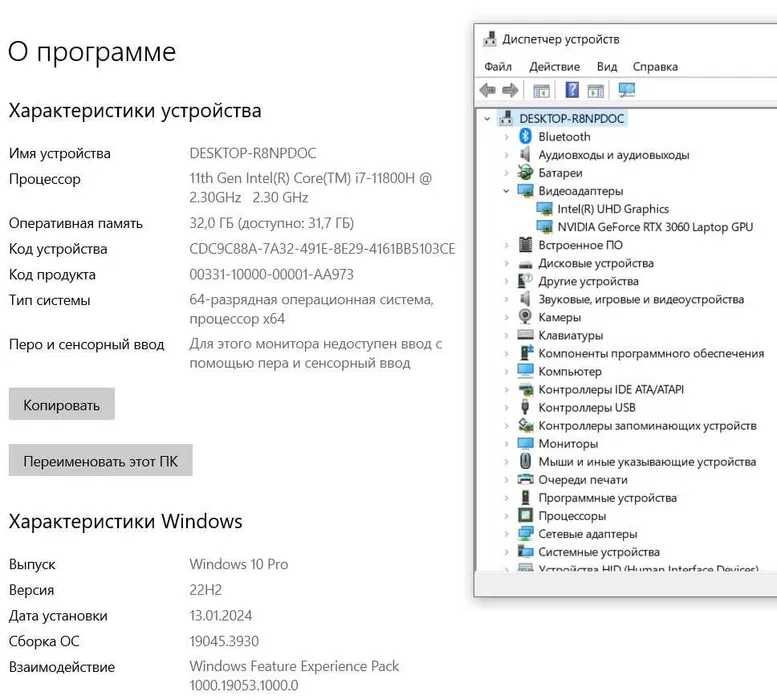 Laptop MSI katana GF66 11UE-491XPL Core i7-11800H