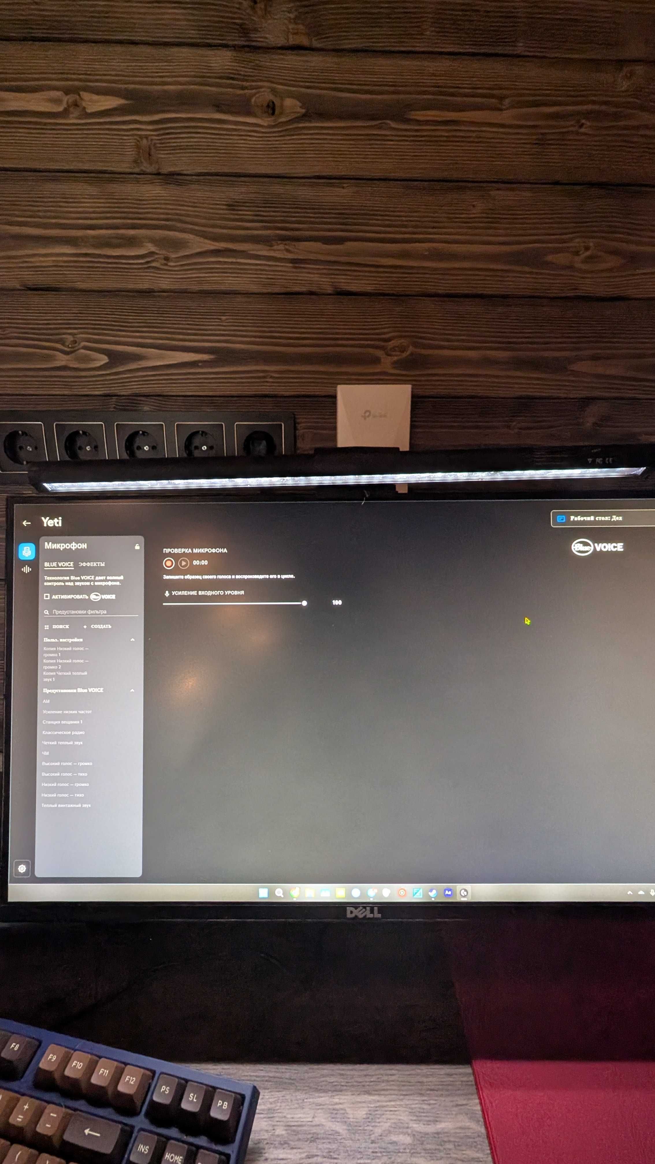 Мікрофон Blue Yeti та пантограф fifine BM88W White