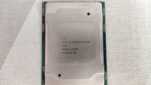 Procesor Intel xeon silver 4110.
