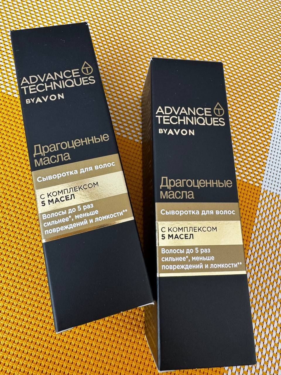 Сыворотка для волос Avon Techniques драгоценные масла