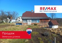 Продаж земельної ділянки с. Спас Рожнятівського району 15 сот