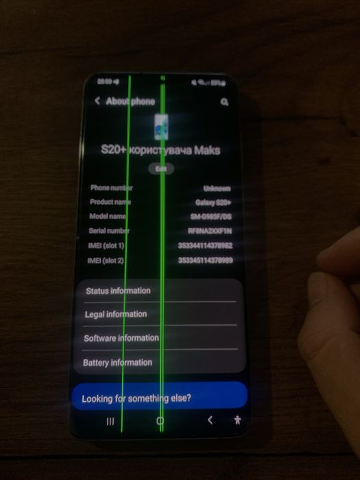 Samsung s20+ Plus 8/128