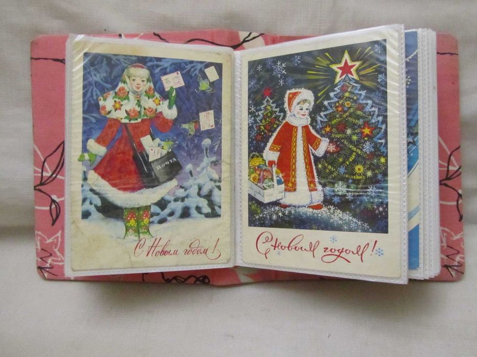 Альбом старих рідкісних листівок.