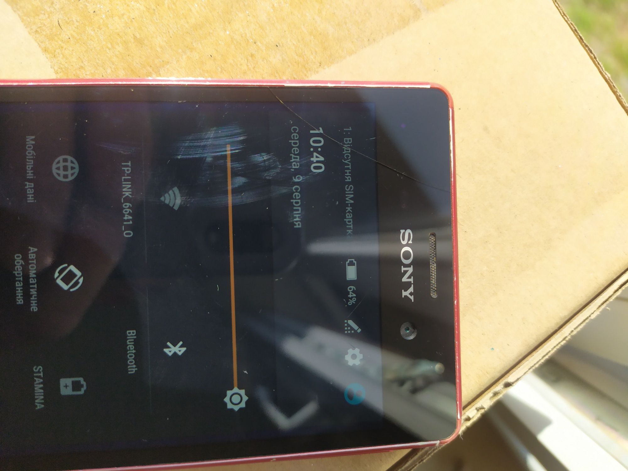 Sony Xperia M4 aquq E2312, 2/8 Гб, NFC, IP68, microUSB, IPS
