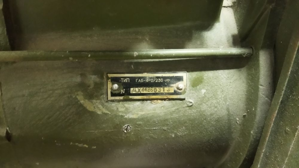 Генератор ГАБ 4 о/230м