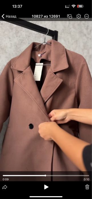 Пальто жіноче кашемірове С/демі пальто