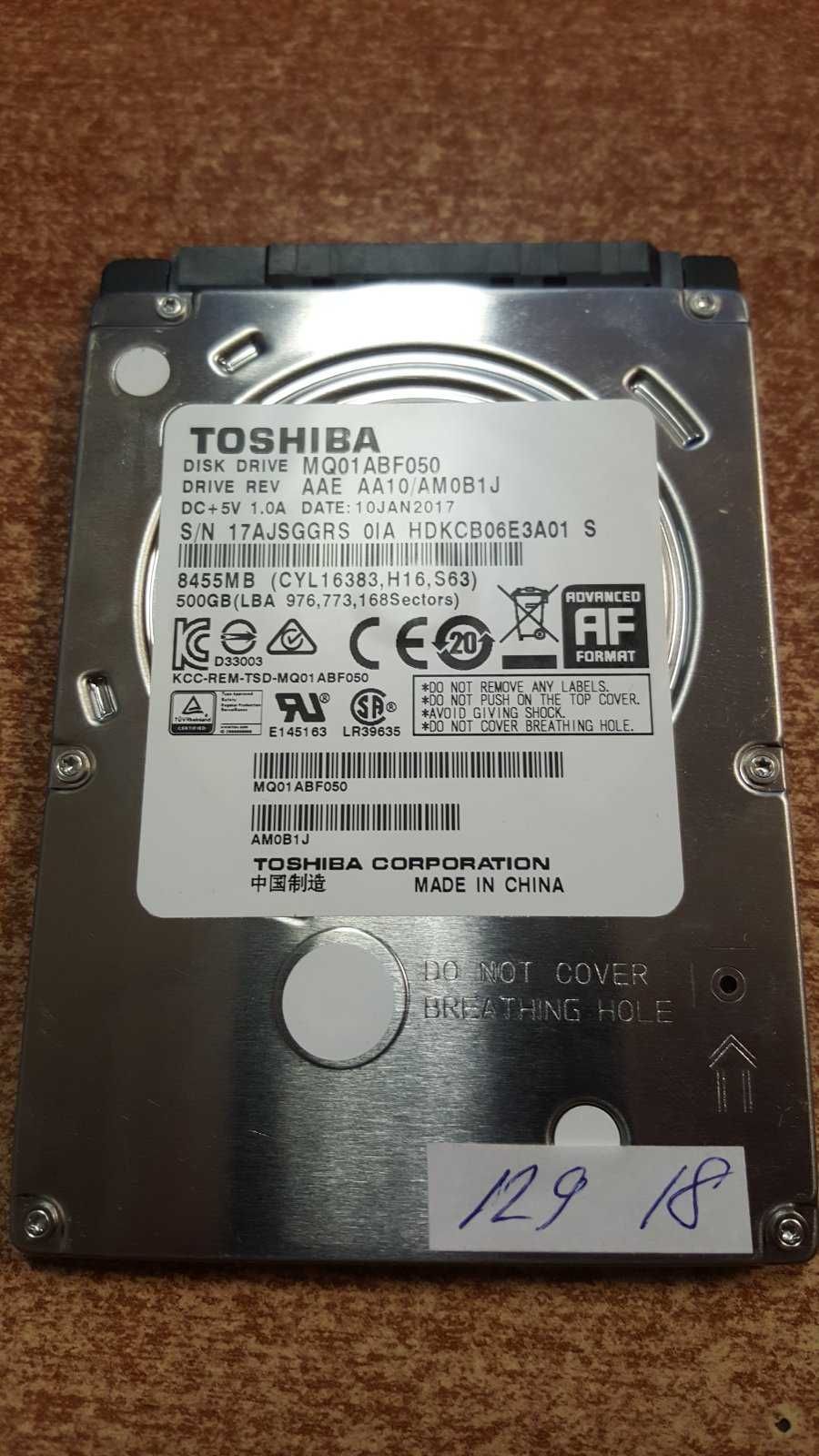 HDD 2,5 Sata жесткие диски доноры