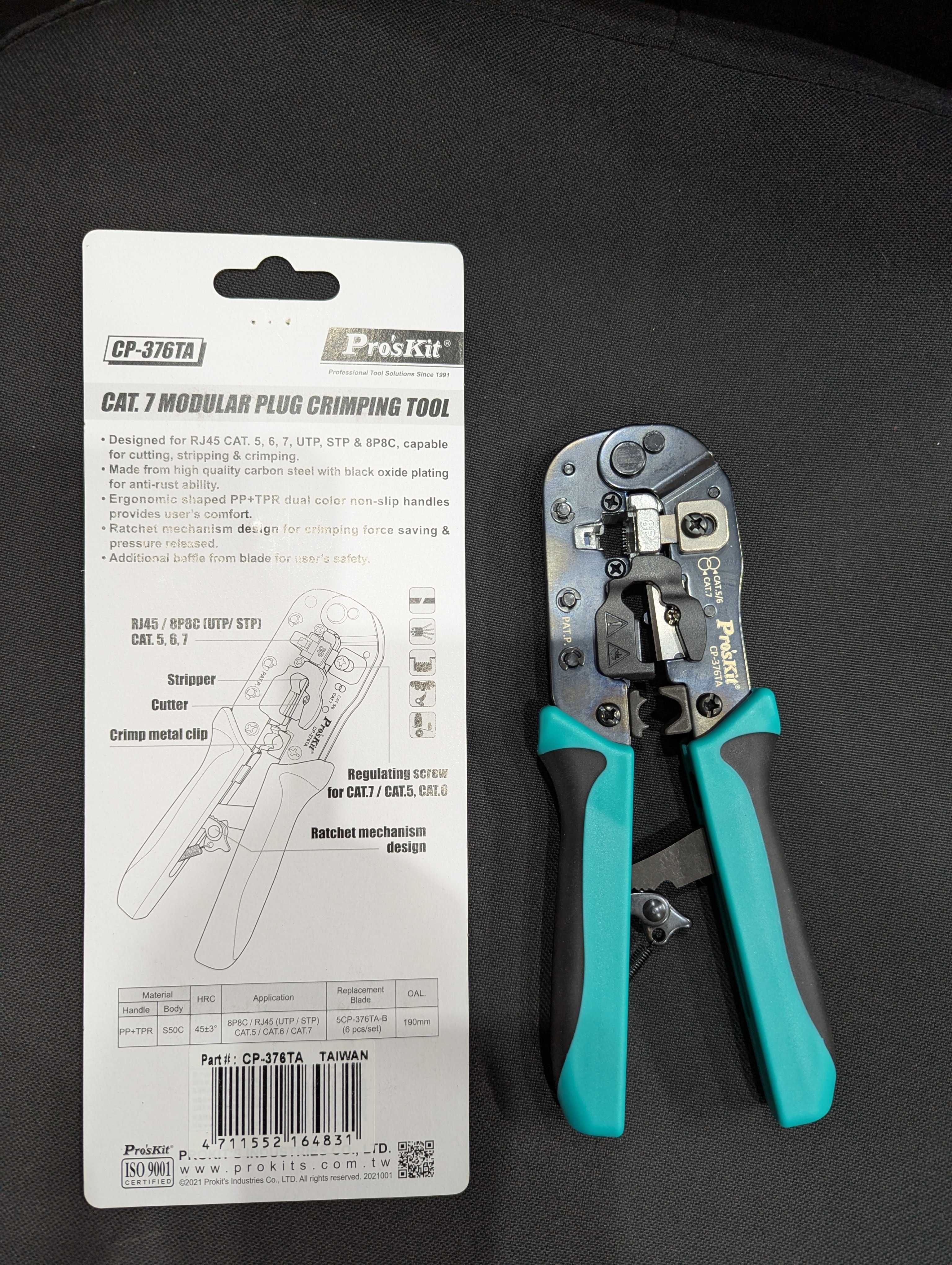 Обжимка Proskit CP-376TA RJ45 Cat. 6 Cat. 7