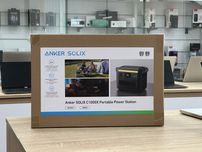 Зарядні станції Anker SOLIX C1000X 1800W
