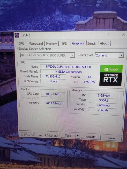 Системний блок з монітором