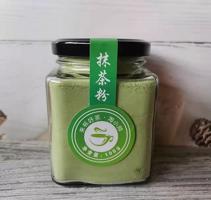 Матча натуральная. Без добавок.