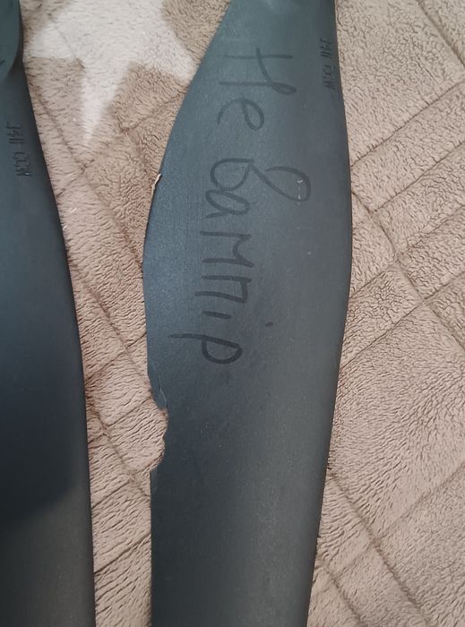 Пропелери HW 3411 CW та CCW