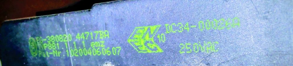 Zamek blokada drzwi do pralki Samsung DC34_00026A